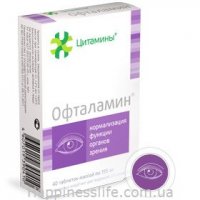 «Офталамин» таб. №40 при болезни сетчатки глаза