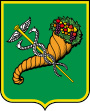 г.Харьков герб