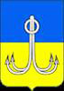 г.Одесса герб