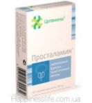 «Просталамин» таб. №40 по 155 мг