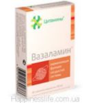 «Вазаламин» таб. №40 по 155 мг